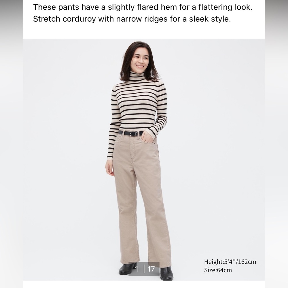 CORDUROY SLIM FLARED PANTS (SHORT)
